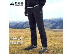 Pioneer Camp藏狼户外黑软壳裤低至269元