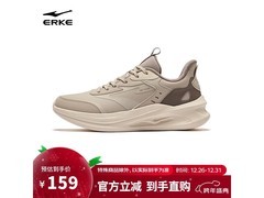 鸿星尔克凌跃2.0男跑鞋129元