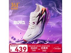 361°飞燃4男跑鞋439元