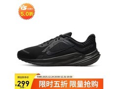 NIKE男子跑步鞋5折，到手仅299元！