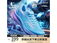 QIAODAN乔丹强风3PRO跑鞋满减低至369元