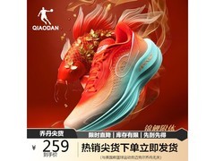 乔丹强风3TR男鞋259元抢