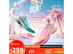 乔丹破影7ELITE篮球鞋259元
