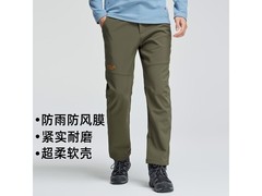 Pioneer Camp男款软壳裤164元抢