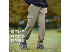 Pioneer Camp男款束脚裤热卖