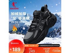 乔丹男款高帮运动鞋，到手仅134元！