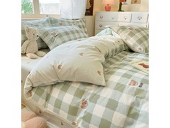 AIDLI 40 支纯棉小熊格子四件套低至 119 元