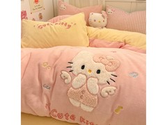 苏萱KT猫牛奶绒四件套99元抢