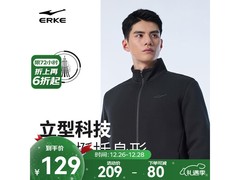 鸿星尔克男运动服长袖109元