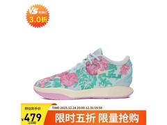 NIKE男子LEBRON XXI冰川蓝42码鞋5折抢