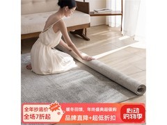 致尚美学绅士狗地毯1.6x2.3米