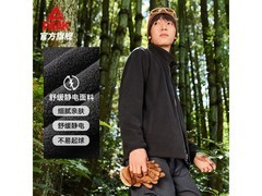 匹克男士锁温加绒外套，到手仅99元！