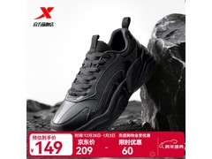 特步男款老爹鞋94元抢