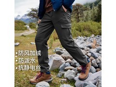 Pioneer Camp男款软壳裤半价抢