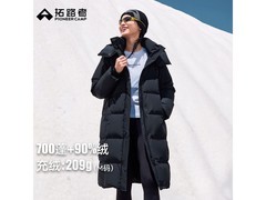 Pioneer Camp女款羽绒服5折抢