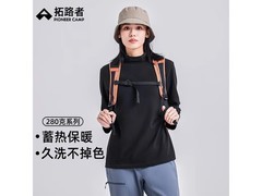 Pioneer Camp女款抓绒衣1件5折仅79.5元