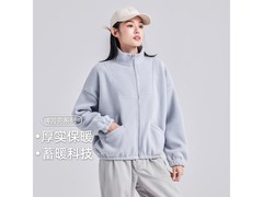 Pioneer Camp女款抓绒衣1件5折仅119元