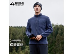 Pioneer Camp男士抓绒衣229元