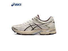 亚瑟士越野跑鞋京东特惠，368元带回家