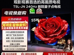 TCL 55T5L - JN 电视直降千元，速抢！