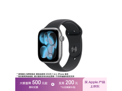 Apple Watch S11限时特惠
