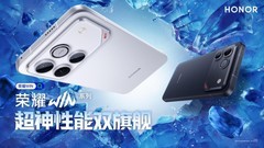 荣耀WIN系列双旗舰登场：风扇直吹芯片，满帧温控表现抢眼