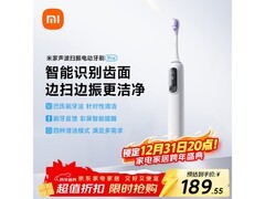 新年米家声波电动牙刷Pro低至181元