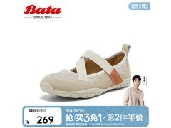 Bata玛丽珍单鞋直降185元