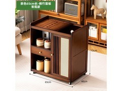 礼奈实木移动茶台，京东优惠低至159元