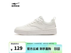 鸿星尔克扬帆女板鞋76.1元