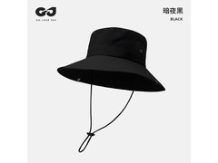 GOLOVEJOY防晒渔夫帽24.8元