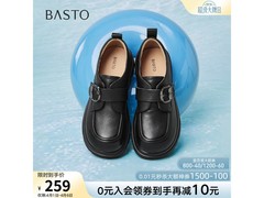 百思图春季牛津鞋限时特惠