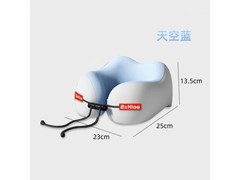 记忆棉U型护颈枕，领券到手仅22.9元