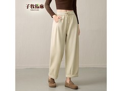 子牧棉麻女士休闲裤，118 减 59 仅 59 元包邮