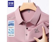 罗蒙男士短袖T恤49.1元