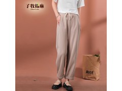 子牧棉麻奶茶色女士休闲裤低至59元