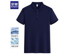 罗蒙藏青色冰丝短袖T恤，到手仅54元