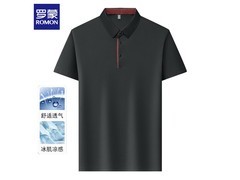 罗蒙冰丝短袖T恤49元