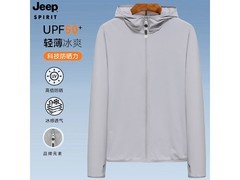 吉普UPF50+防晒衣39.5元