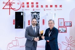 阿里斯顿亮相2026 ISH中国供热展 40年本土深耕缔造舒适生活新范式