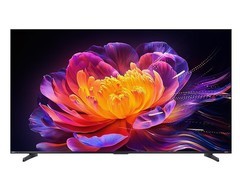 海信100E7Q电视直降，到手仅13349元