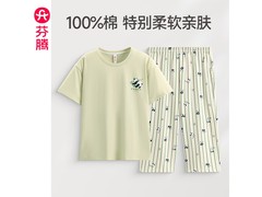 芬腾清新熊猫女士纯棉套装断码79元