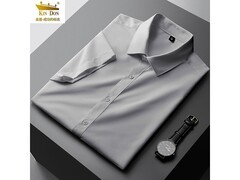 金盾2025夏男士短袖衬衫45.9元