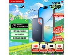 闪迪E61 4TB移动固态硬盘