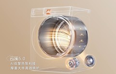 海尔云溪5.0：行业率先实现厚棉被轻松洗的洗衣机