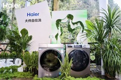 海尔云溪5.0：行业率先实现厚棉被轻松洗的洗衣机