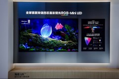 从销量爆发到院士点赞：RGB-Mini LED超越OLED 成2026高端电视首选