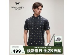 WOLSEY凉感速干Polo衫男款