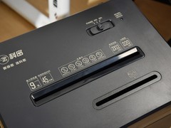 高性价比碎纸机推荐科密DS608碎纸机刚需党闭眼入就对了