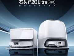 2026 扫地机器人品牌排行发布：技术标杆与全场景选购指南